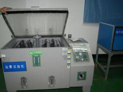 煙霧試驗機
