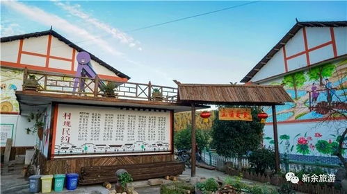 下保農家樂 民宿 好一幅美麗鄉村新畫卷