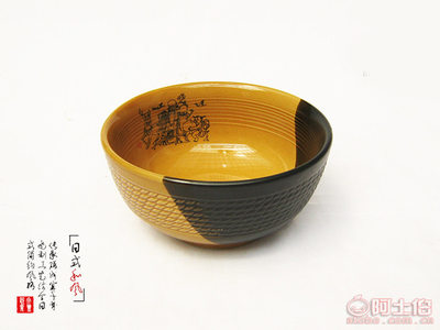 【文豐福字系列陶瓷碗羅漢碗廠家批發4.5寸米飯碗粗陶土陶碗農家樂餐具福字碗】峰峰礦區義井文豐陶瓷經銷處 - 產品庫