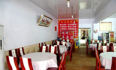 鄭州花水灣紅太陽農家樂餐飲用戶評論|點評|評價_美團網