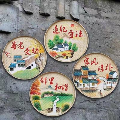 農家樂墻面掛件