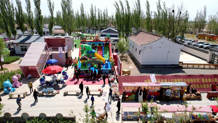 良田鎮喊你逛春日游園會 享五一好時光