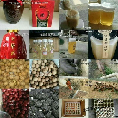 【圖】農家樂 黑豬肉各種農產品哦_石家莊度假村/農家樂_石家莊列表網