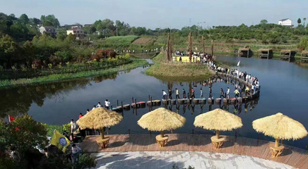 重慶阿淦河鄉村旅游有限責任公司