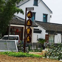 電話,地址,價格,營業時間