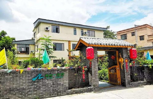 再添新名片 南朗鎮成功創建廣東省全域旅游示范區