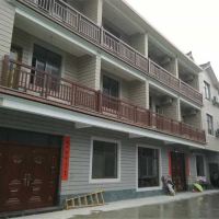 杭州浙江臨安龍井炒貨食品廠附近酒店