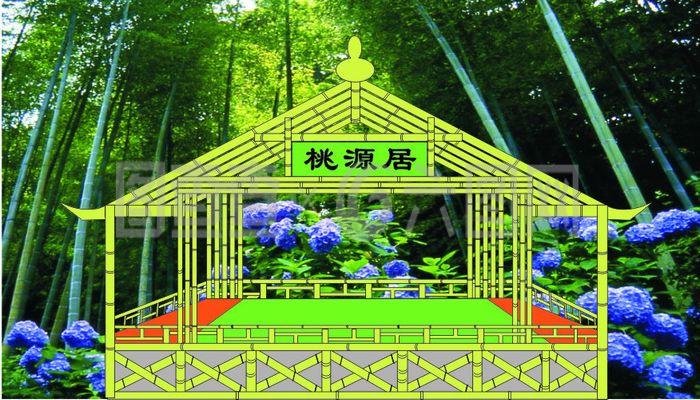 九華桃源居農家樂舞臺效果圖圖片
