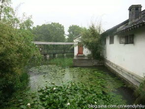 蘇州旺山農家樂