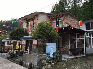 都江堰 成都 虹口附近客棧預訂查詢,推薦價格