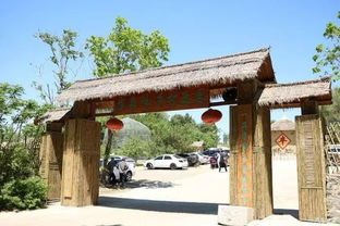 凈月區向南500米,我們在端午之前先幫你看了這8家農家樂