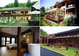 辦農家樂抱住這三點經驗保證你能大賺特賺