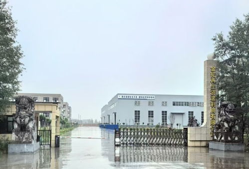 單縣北外環大型報廢機動車 舊家電拆解,廢棄電器電子產品處理廠掠影