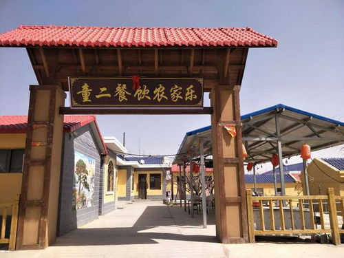 不少商家關店撤離,農家樂為何留不住客人了 顧客 花錢找不痛快