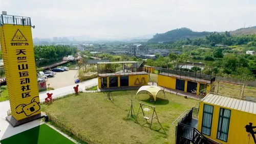 廈金對放焰火 超多精彩活動 在廈門過年賺翻了