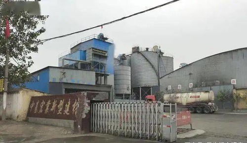 突發 簽署協議 超1000萬噸低價水泥 熟料殺入山東