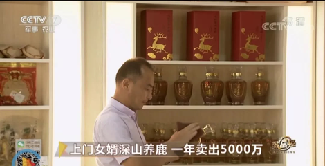 曾賠進全部積蓄,再創業又險遭破產,他如何逆風翻盤年銷5000萬?