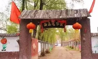 農夫,山泉,有點田 太原周邊22座山莊任你選
