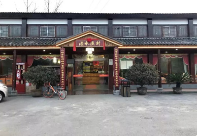 【最美巾幗農莊】咸寧這地方太美,連屈原都流連忘返