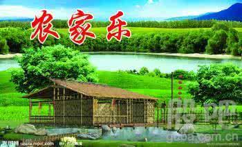 熱烈慶祝土財主農家樂籌劃ipo