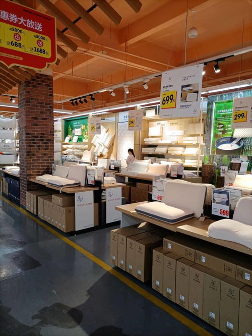 遠夢工廠店 床上用品 東莞 厚街 三屯