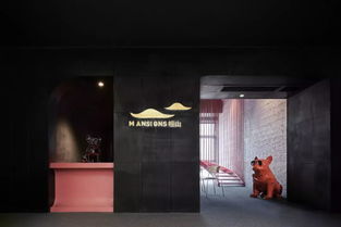 800㎡粉色夢幻loft,摩登時代的浪漫懷想