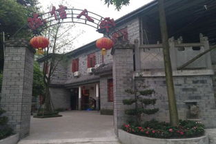 房價 電話 地址 成都 去哪兒