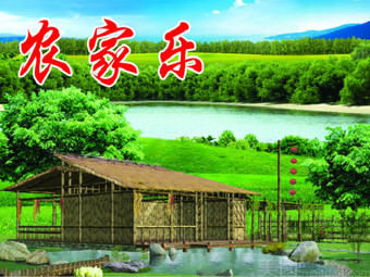 【仰口筆架山農家宴】青島連鎖大全,點擊查看全部1家分店