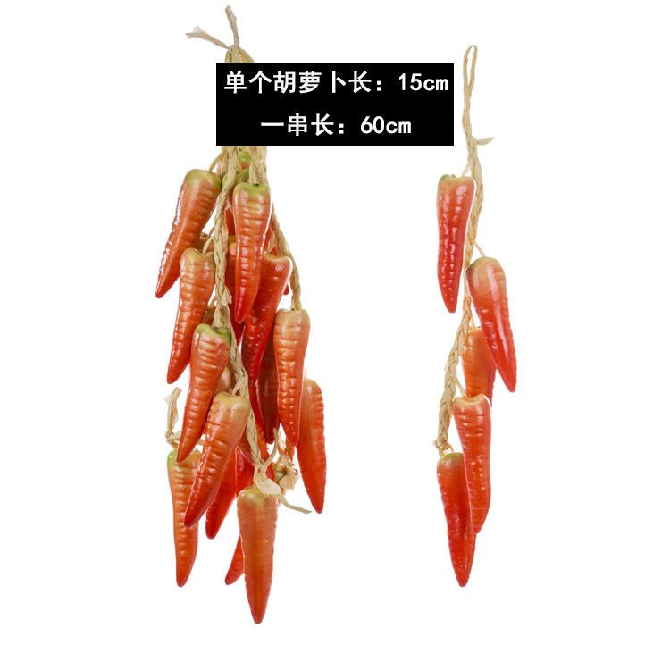 廠家直銷高仿真手編繩水果蔬菜串生姜大蒜玉米農家樂裝飾攝影道具