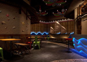 重慶農家樂設計 休閑農莊規劃設計 精品莊園規劃 農業公園設計公司