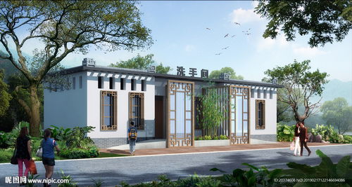 農家樂 公園廁所設計設計圖 psd分層素材 psd分層素材