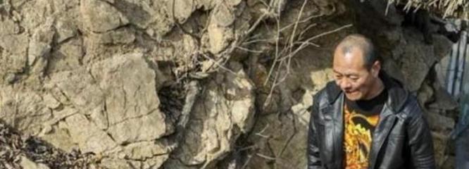 遼寧農民撿到140斤“太歲”,如今獲300萬巨款