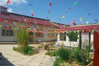 涇源涇河旅游農家樂