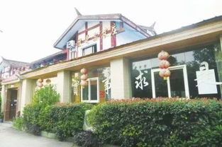 廣安 開辦農家樂 日子越過越紅火