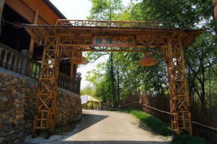 農家樂也能做成4a級景區 看這里