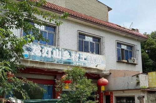 成都開在破房子里的農家樂,一份鱔魚,只有一小盆,花了238塊錢