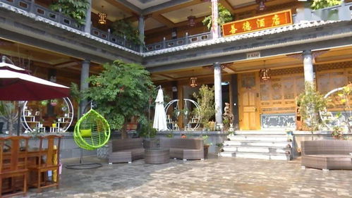 沙址千畝楊梅初飄紅 百戶農家樂重裝上陣