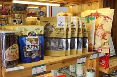 寧海商機探秘,探尋致富之路