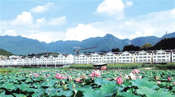 經濟日報多媒體數字報刊