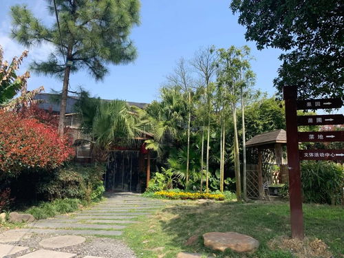 長沙天心區農家樂推薦 地址 電話 介紹