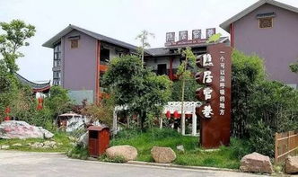 吐血整理 春游必備 蕪湖四縣最全的五星級農家樂推薦