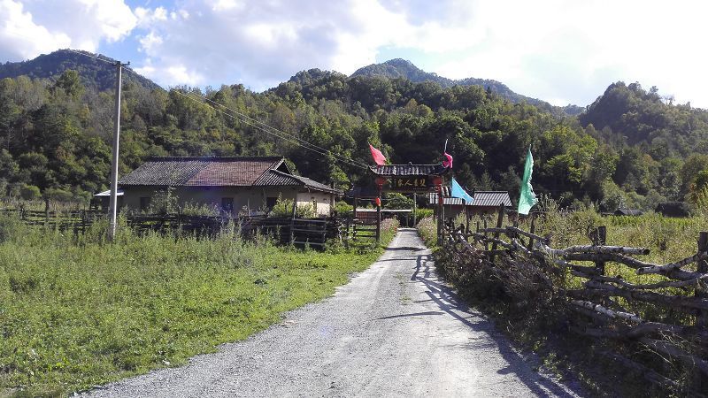 跑馬梁下山,太白老縣城一督 - 江蘇 - 8264手機觸屏版