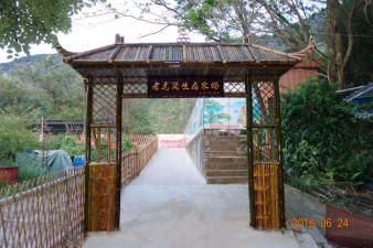 農家樂釣魚報價 廠家